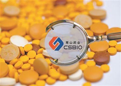 “中国有1.4亿ED患者”构成误导性陈述，常山药业被罚60万