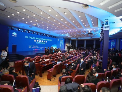 首届世界慕课大会在清华举行，世界慕课联盟正式成立