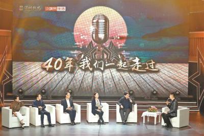 用深情为特区歌唱 “歌唱新时代”第17届深圳市中老年歌手大赛落幕