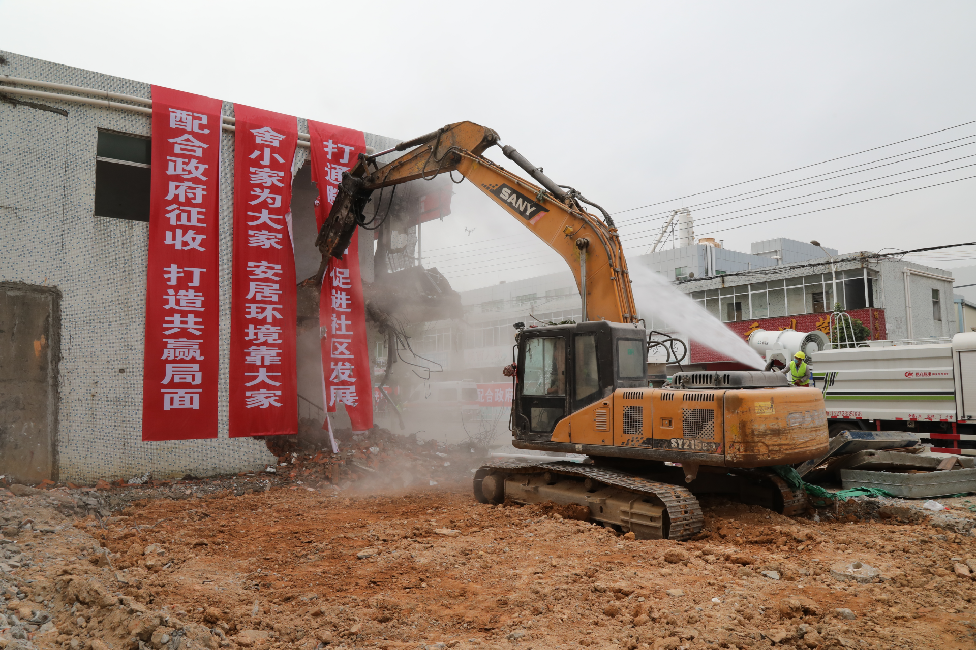 马田街道步履坚定加快碧石路项目土地整备清拆进程