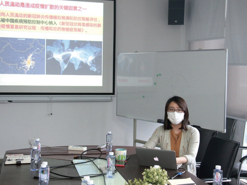 湾区逐梦|尹凌：用时空大数据助力我国疾控事业