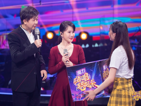 “2020盘一下” 《嗨唱转起来2》创新玩法赋能社交新属性