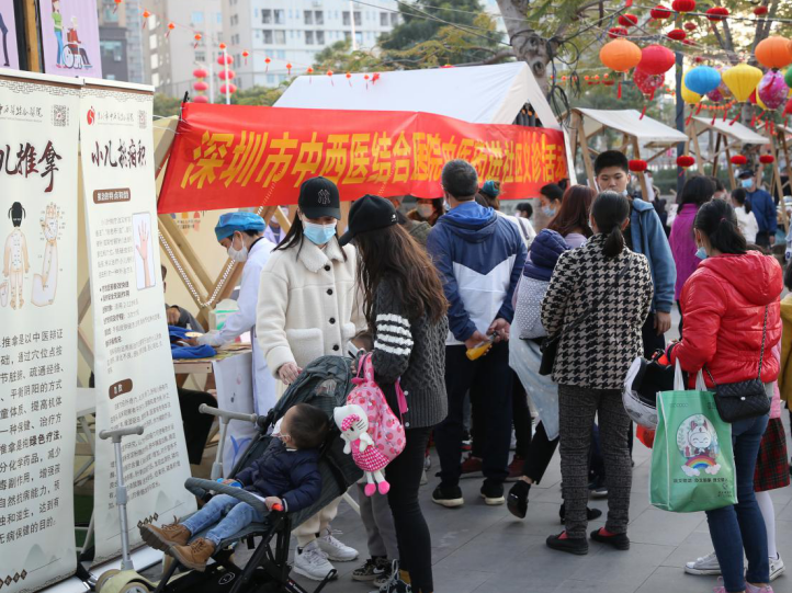 “摆摊”推广中医药文化！深圳市中西医结合医院亮相民俗文化节