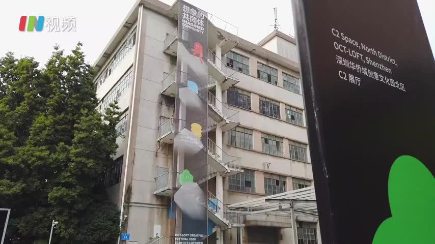 “视听造梦师”黑川良一新作 全球首展亮相深圳