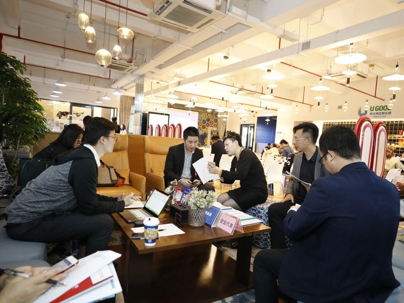 宝安首场智能制造产业供需对接会意向成交额破亿元