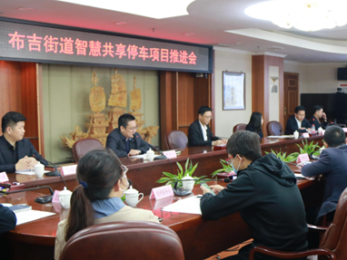 有效缓解片区“停车难”！布吉街道全区率先启动智慧共享停车    