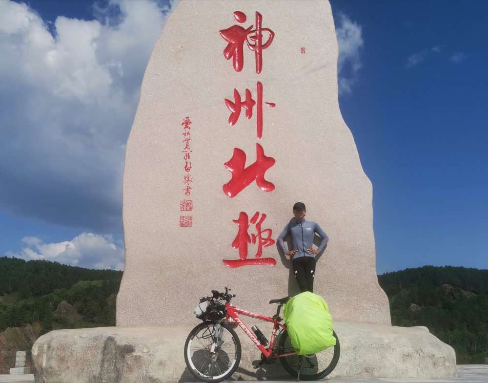 268天29576公里，四川小伙骑着单车环游中国
