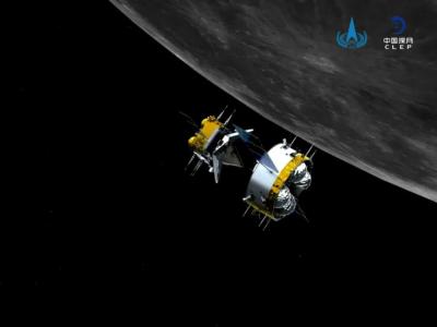 嫦娥五号探测器对接组合体成功分离 进入环月准备阶段 将择机返回地球