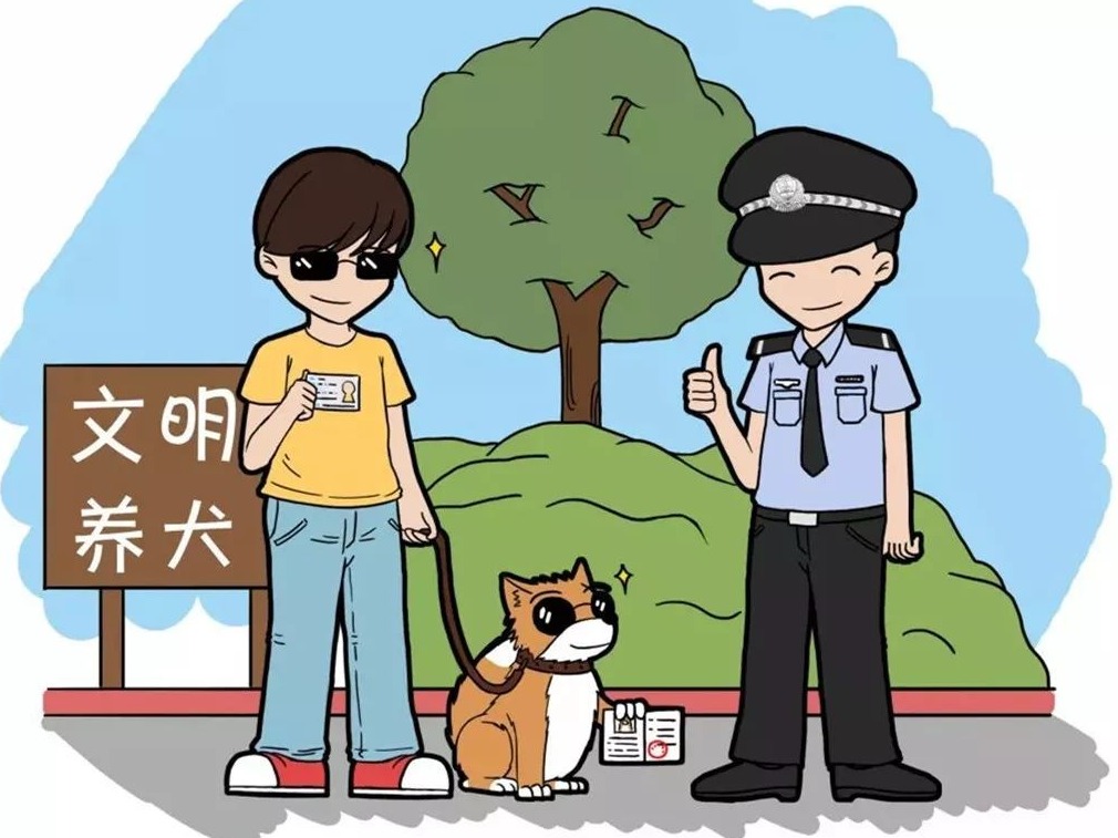 征集令！深圳文明养犬评选活动开启，诚征“最美养犬人”