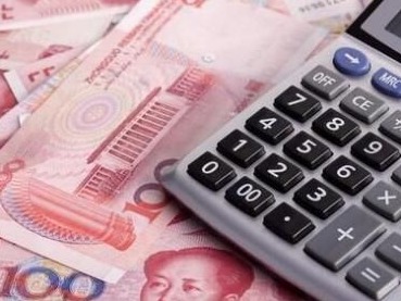 2021年储蓄国债发行计划定了，有5次为电子国债 