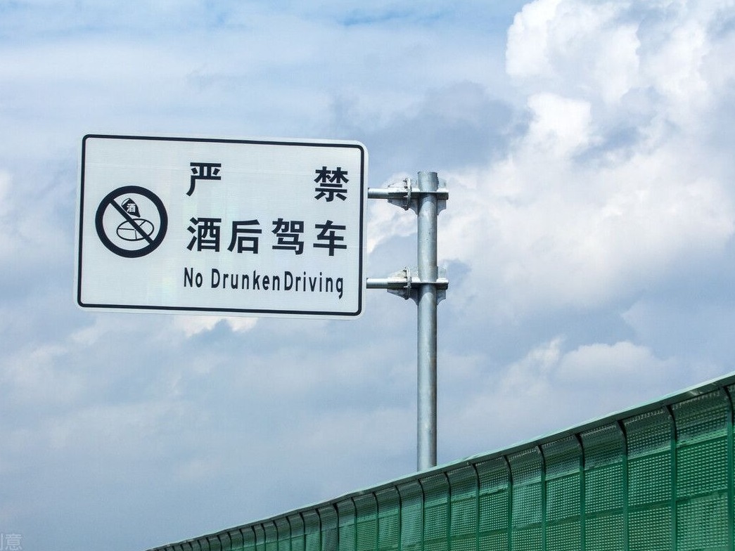 深圳接连查获网约车司机醉驾 交警：涉事司机终生不能驾驶营运车辆