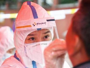 辽宁沈阳2个小区、5家医疗机构和2所学校列为风险管控单位 