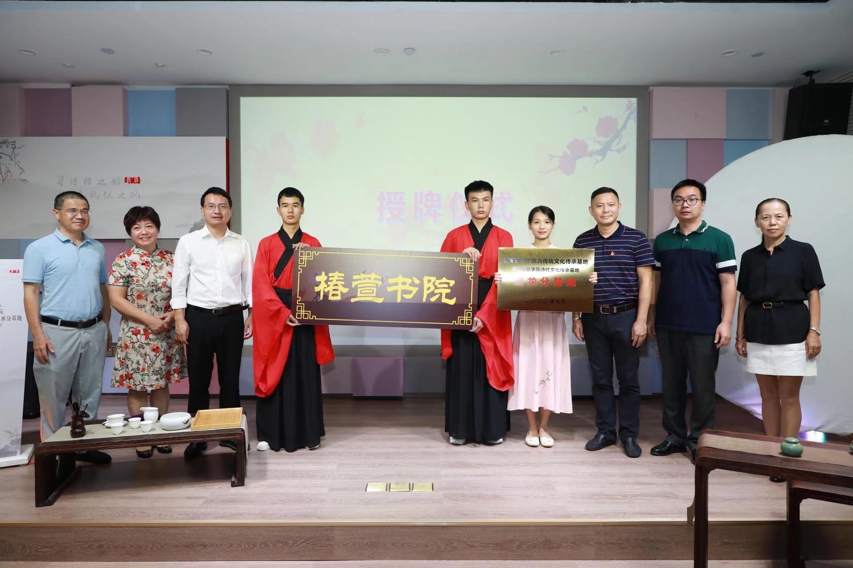正能量，乐长青！宝龙长者开展志愿服务争当“银发先锋”