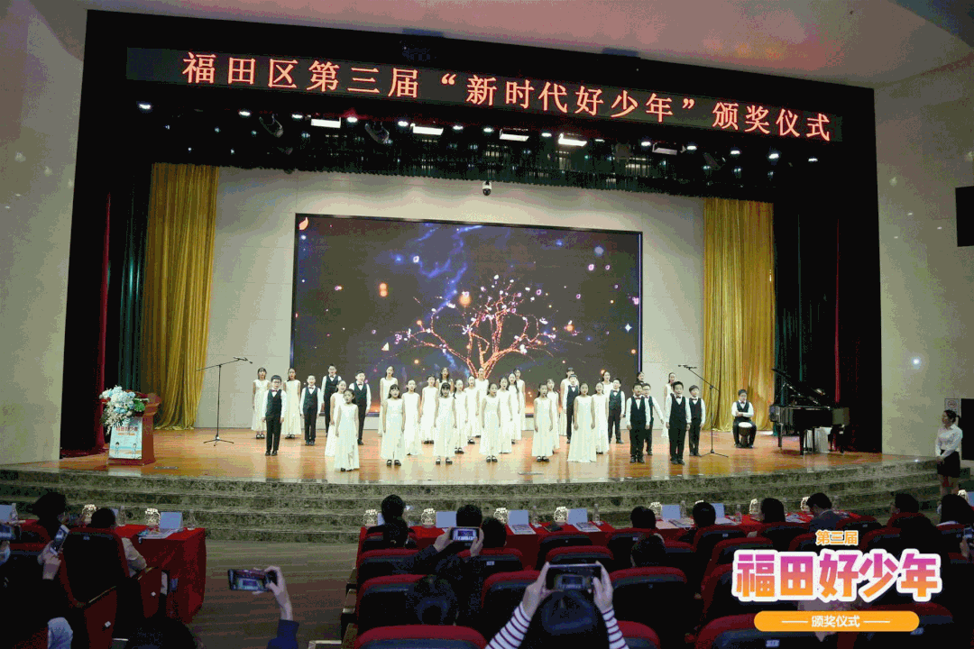 叮咚！“福田好少年”表情包上线啦！快来下载使用吧！