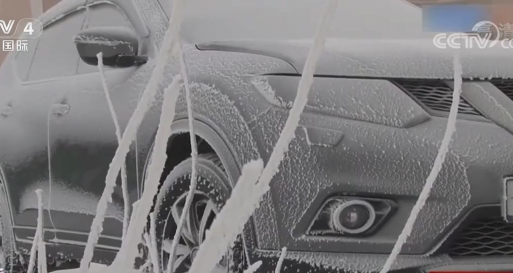 强暴雪侵袭俄罗斯 最低温度-62℃