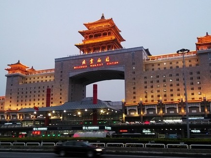 北京一确诊病例的密接者曾在北京西站乘火车，行动轨迹公布 