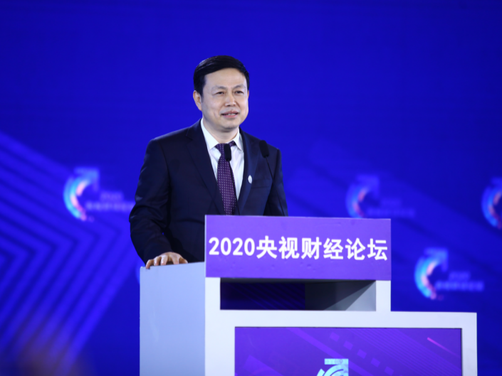杨杰：推动消费互联网加速向产业互联网转型升级