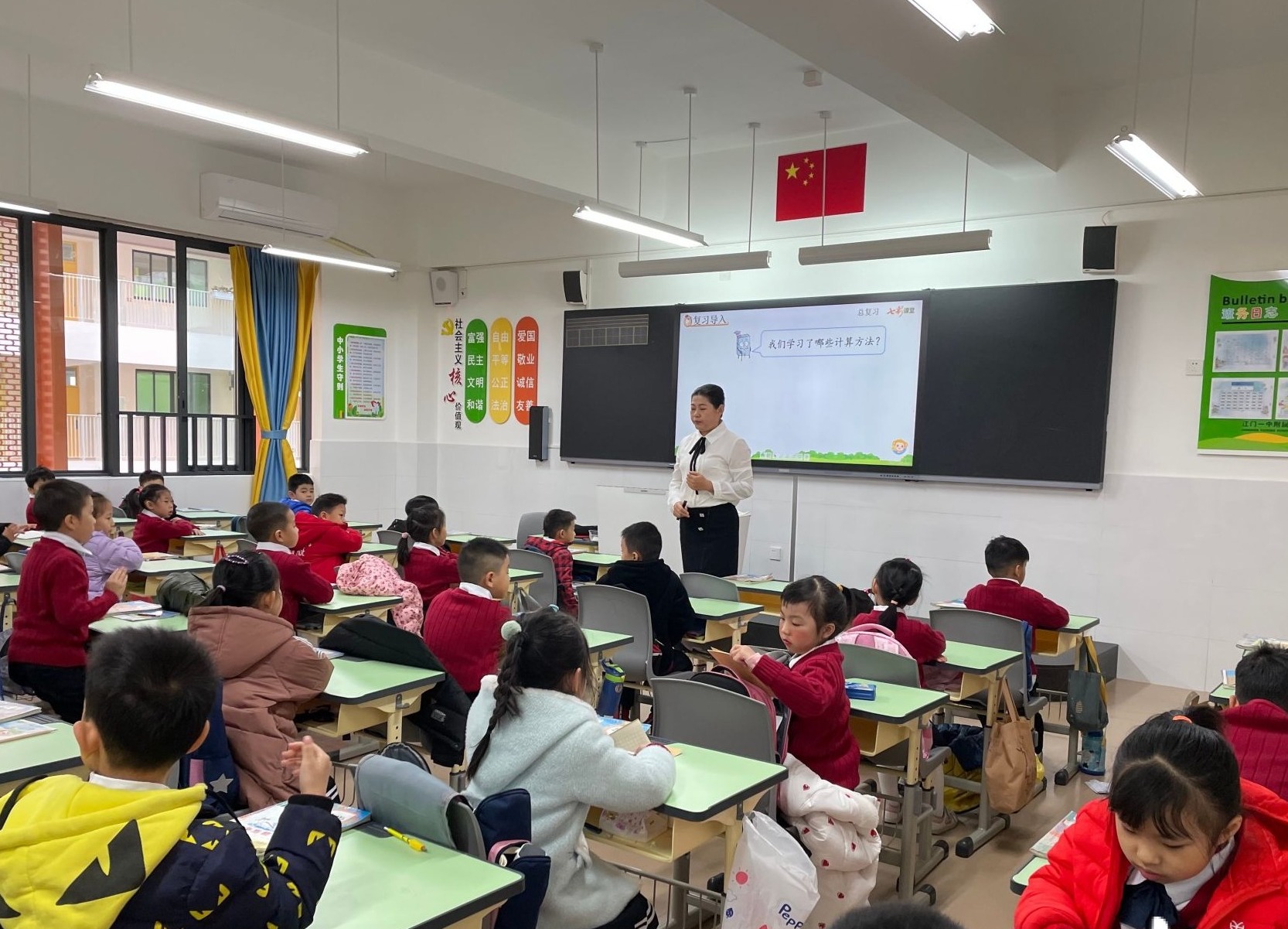 江门一中附属小学图片