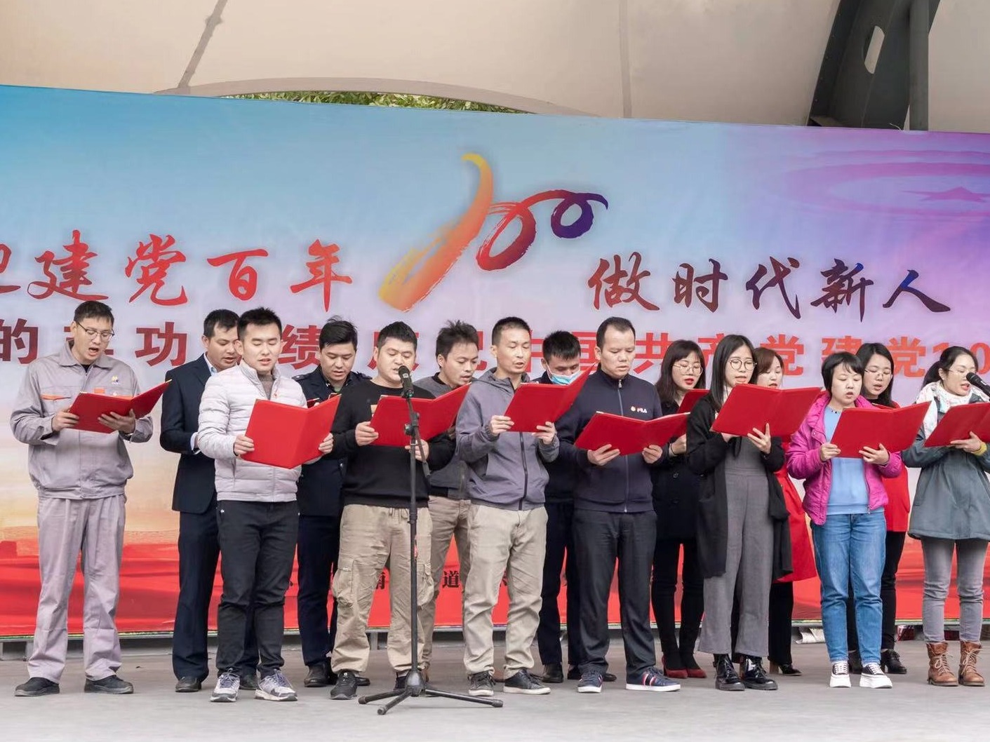 南山区南头街道安乐社区团员青年诵读会圆满落幕