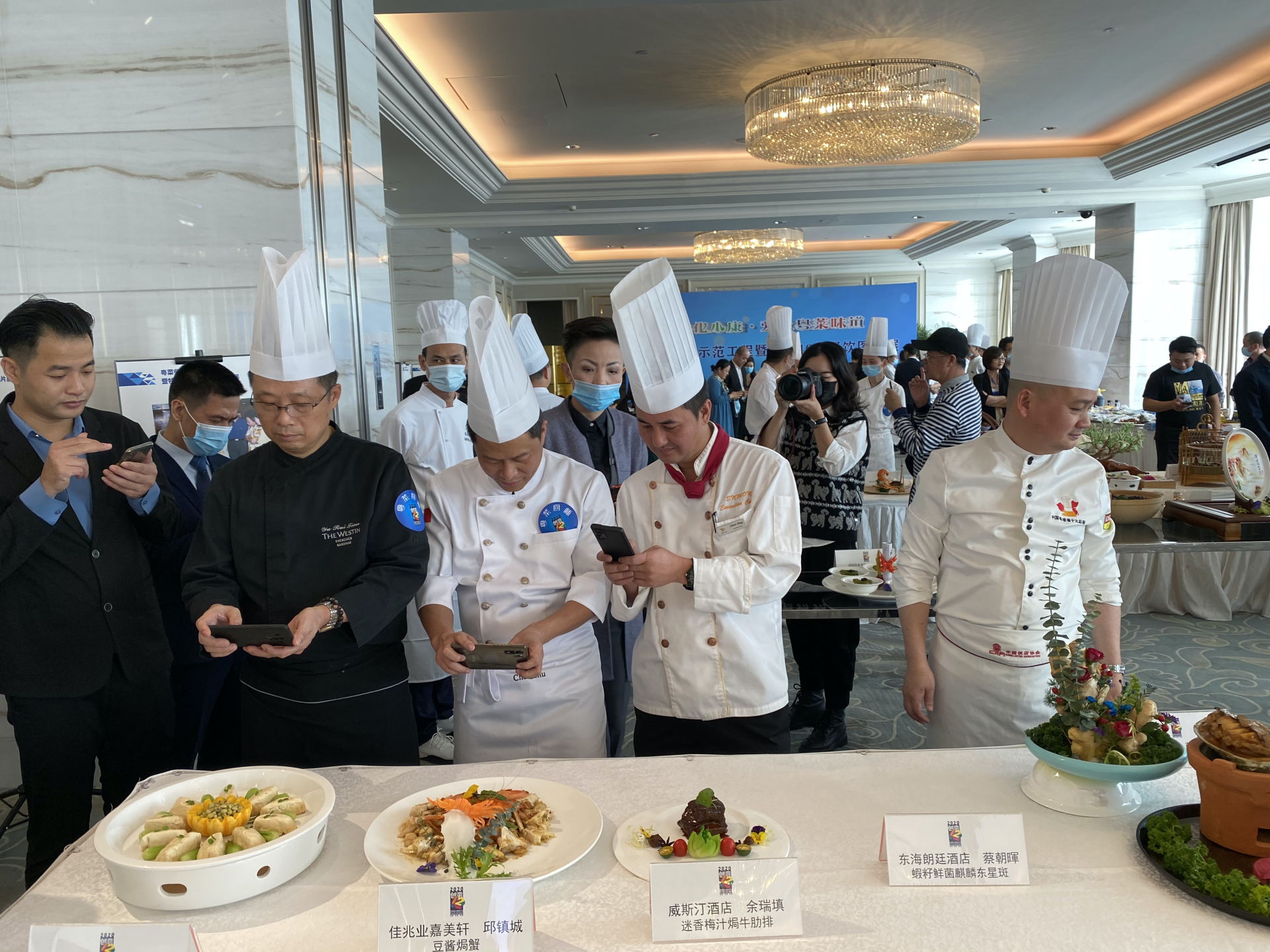 食神争霸创意十二月粤菜师傅示范工程暨特区40年餐饮图片展开幕