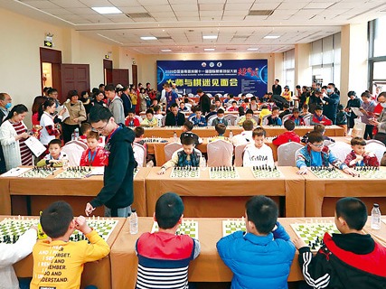 超霸战，见证了儋州的发展——中国海南儋州国际象棋特级大师超霸战发展综述