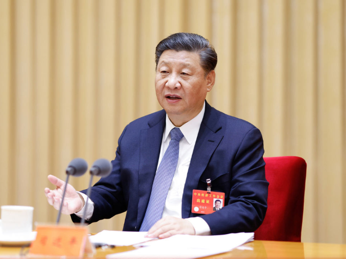 第一观察丨中央经济工作会议，为何强调解决好种子问题？