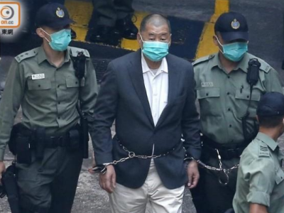香港律政司回应是否将黎智英移交内地审判 