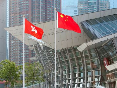 国务院港澳办发言人：强烈谴责少数外国政客干扰破坏香港法治