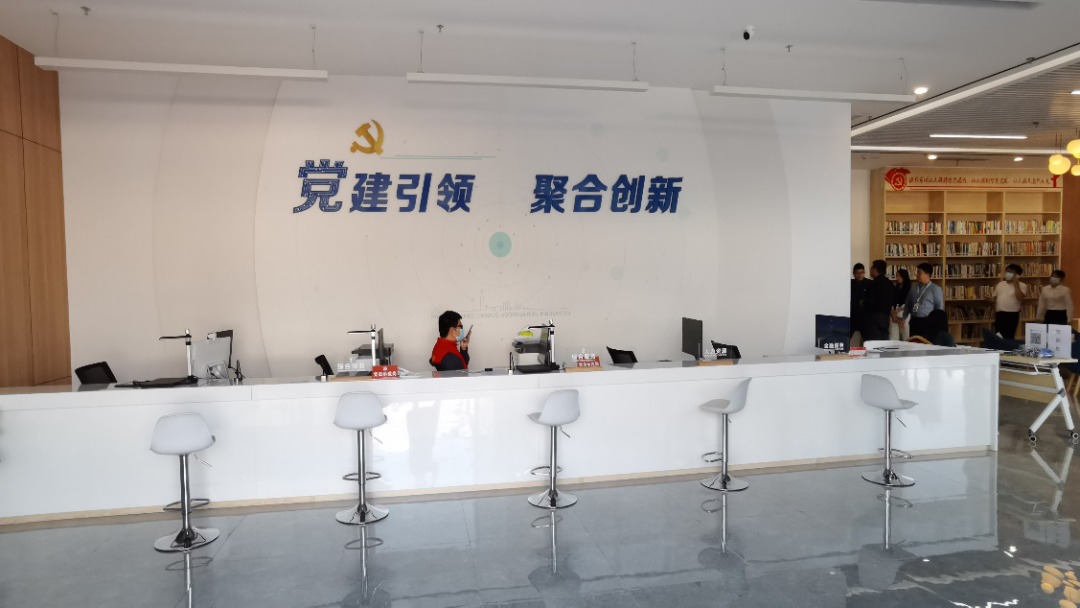 创维创新谷园区联合党委：党建引领、聚合创新，打造三务融合的一站式平台
