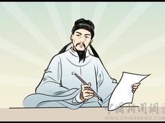 古人有瘾｜他经历过悲惨的生活 却交出了最好的人生答卷