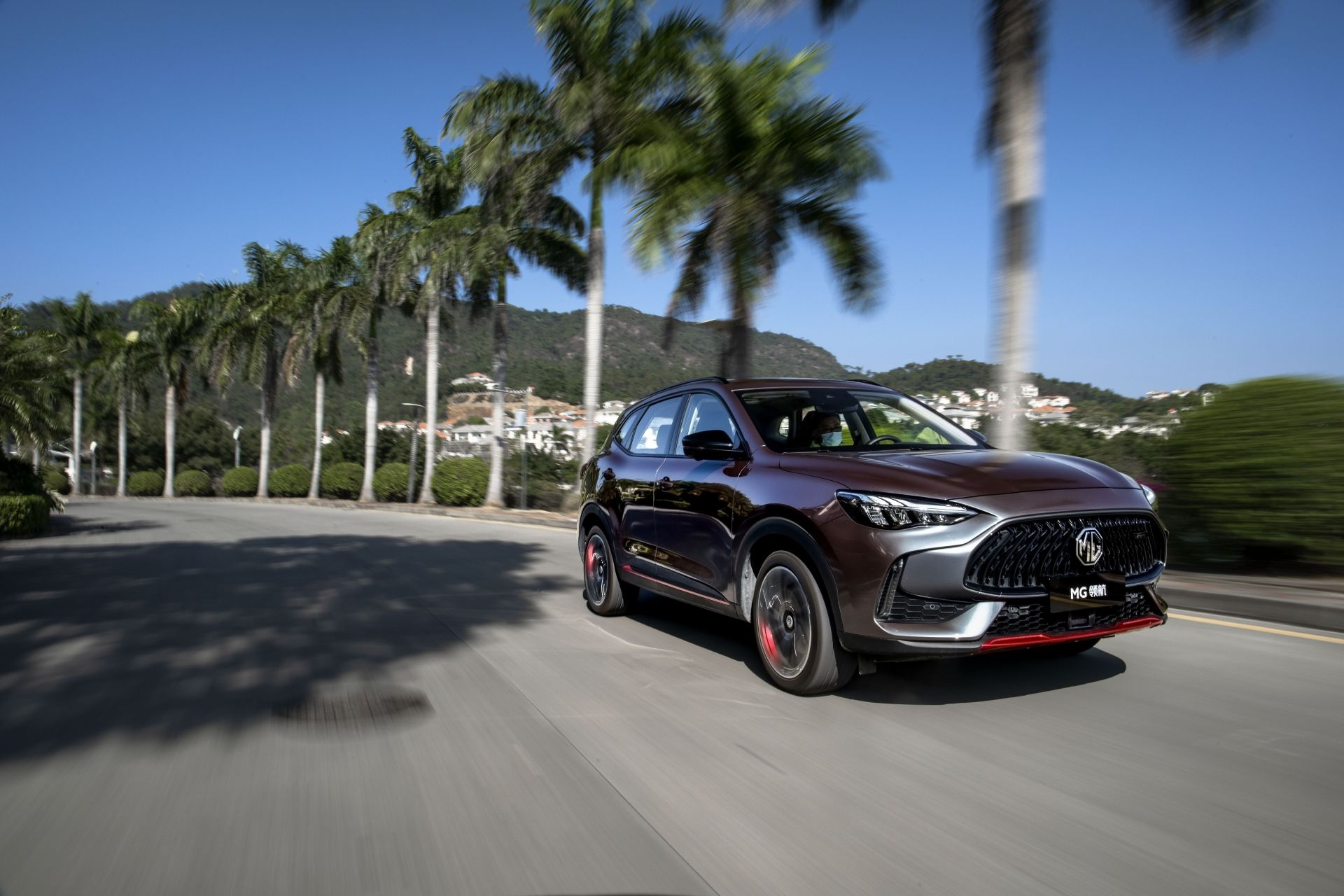“燃动科技SUV”MG领航试驾 