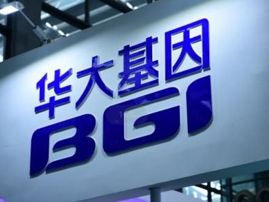 华大基因辟谣“基因编辑58个婴儿”：与现实情况完全不符 