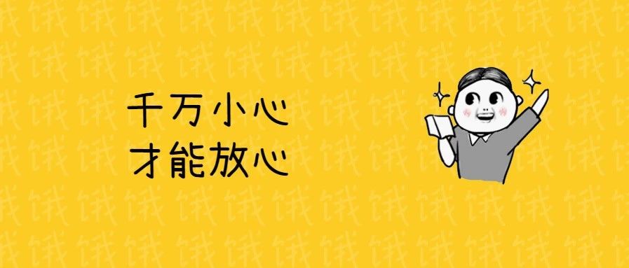中国驻美使馆发布重要通知！