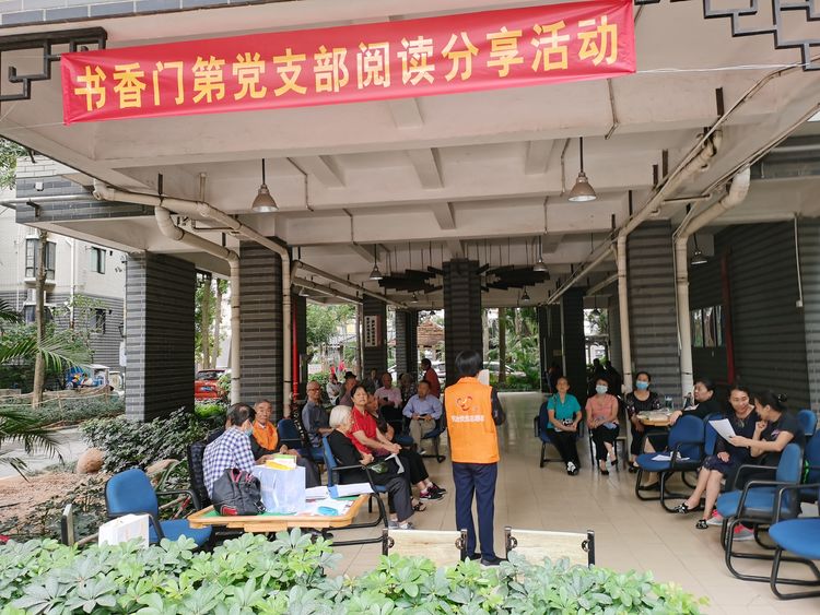 民泰社区“三大妙招”  全力推进书香人文社区建设