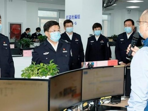 赵克志：坚决遏制电信网络诈骗高发势头，最大限度为群众挽损