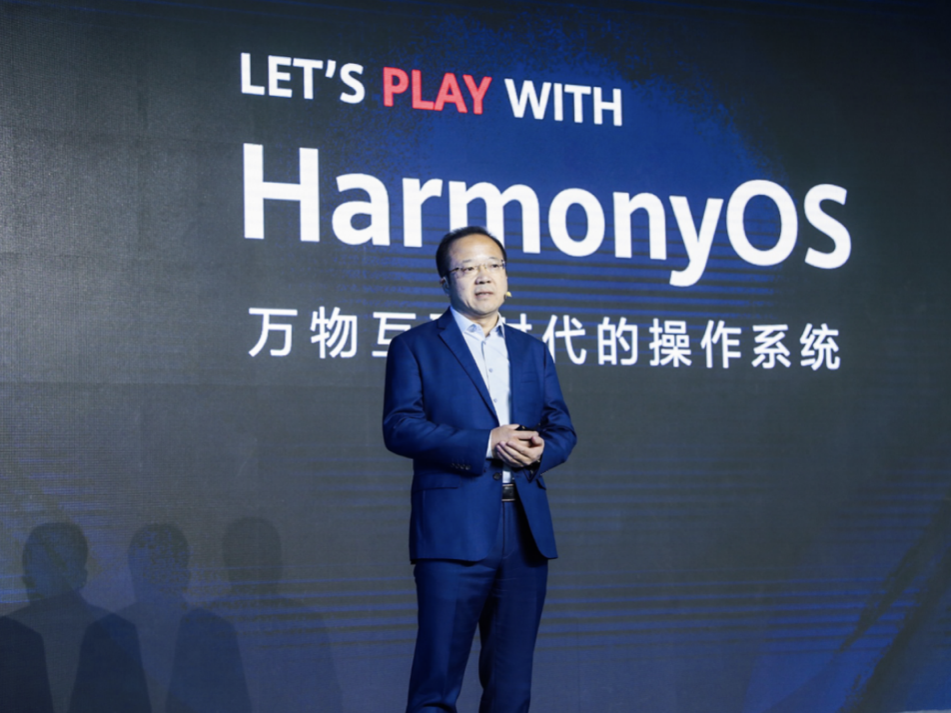 华为HarmonyOS 2.0手机开发者Beta版如期来了，真正的鸿蒙手机还远么？