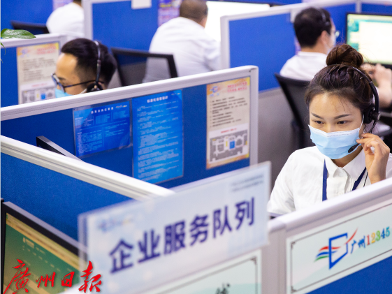 解读广州“十四五”规划建议之营商环境篇 | 营商环境如何迈向“国际一流“，从这个关于人才的新提法可看出……