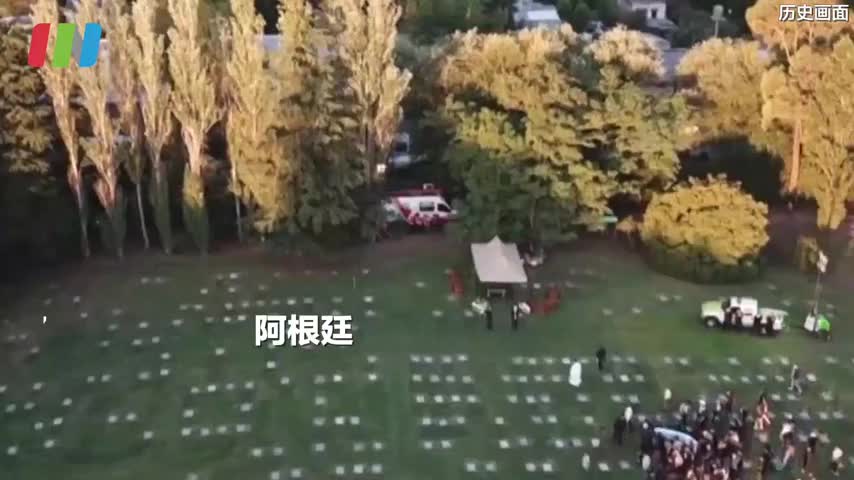阿根廷法院裁定马拉多纳遗体推迟火化 因多人自称其子女 需采集DNA样本