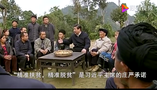 慎海雄：讲述脱贫故事 作出媒体贡献