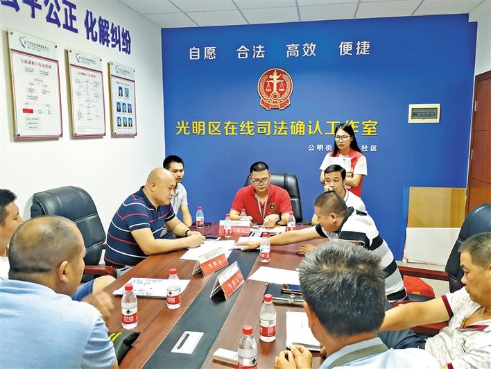 基层社会治理“光明模式”让百姓气顺心安