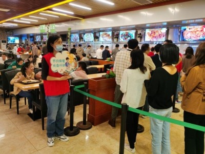 深圳开展制止餐饮浪费行动月，食药安全志愿者争当表率