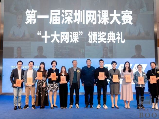 实现阅读无国界 “阅读双城记”开启现代化阅读新方式