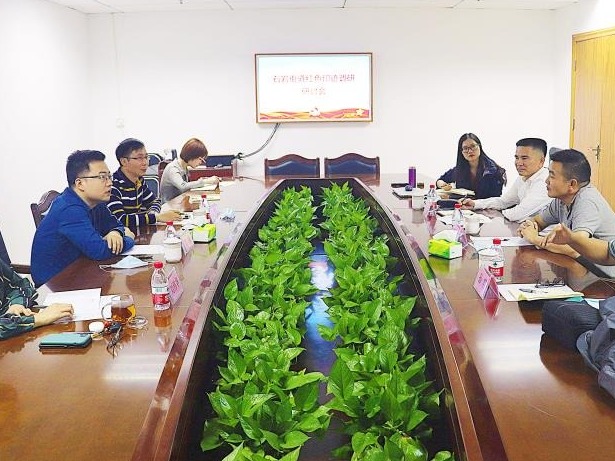 重走石岩红色印迹，探寻阳台山革命遗址  