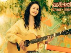 首演喜剧电影获沈腾点赞！李沁：是一次尝试与突破