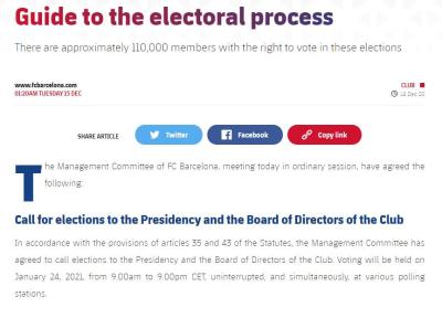 巴萨公布主席大选日程：明年1月24日投票 约11万人参与