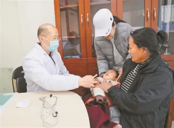 深圳援藏医疗队：架起拯救患者生命的“空中桥梁”