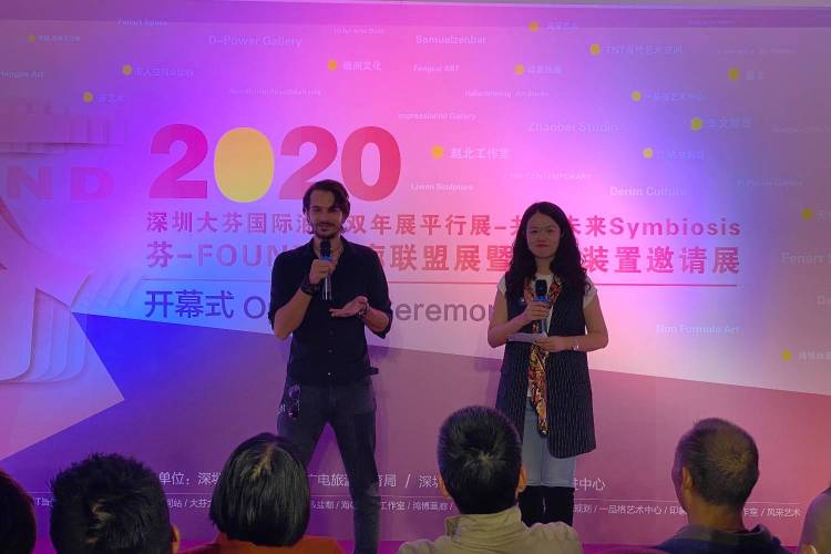 15家知名画廊艺术作品亮相，共生未来SYMBIOSIS 芬-FOUND 画廊联盟展开幕