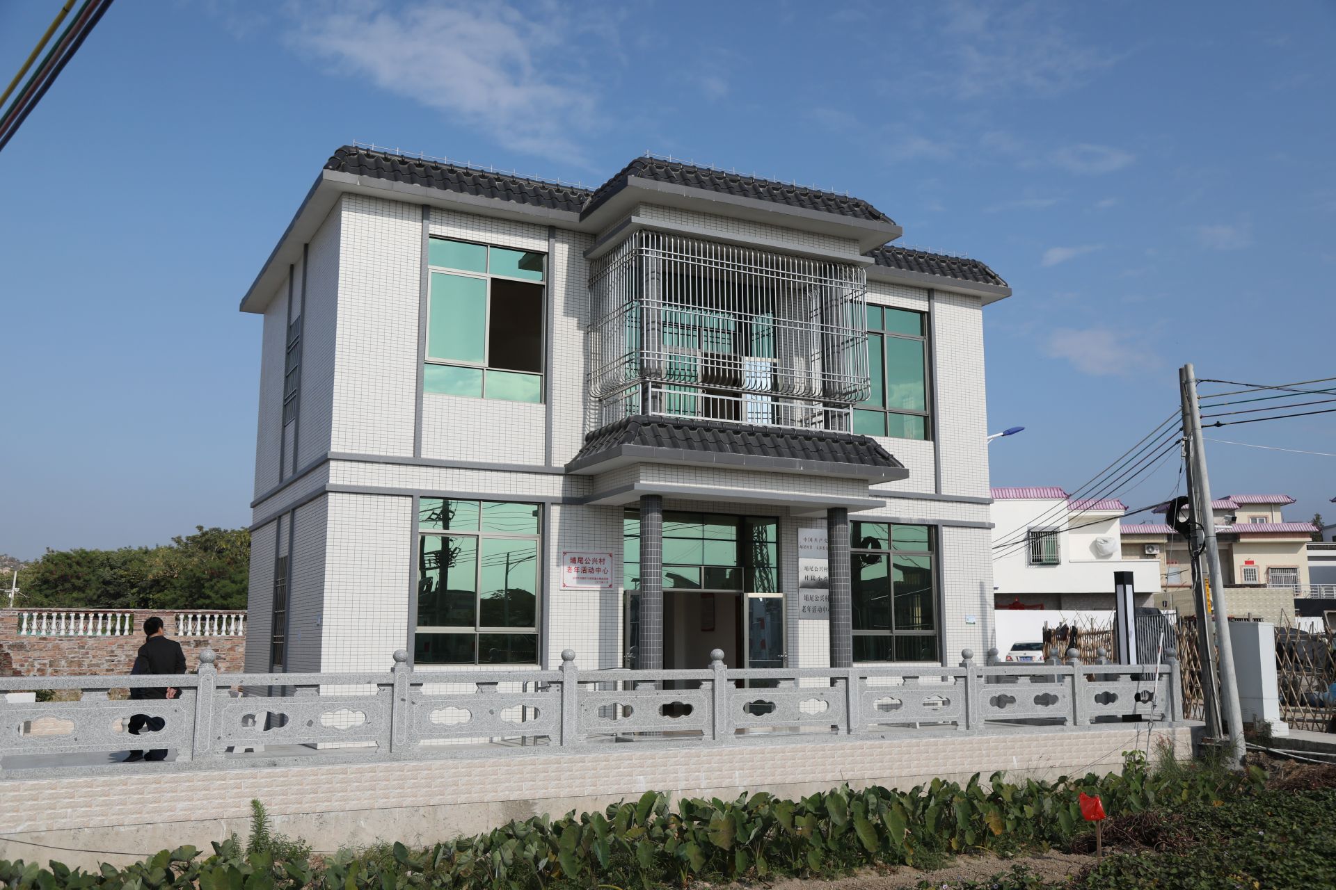 马田街道赴汕尾市埔尾村开展对口帮扶工作