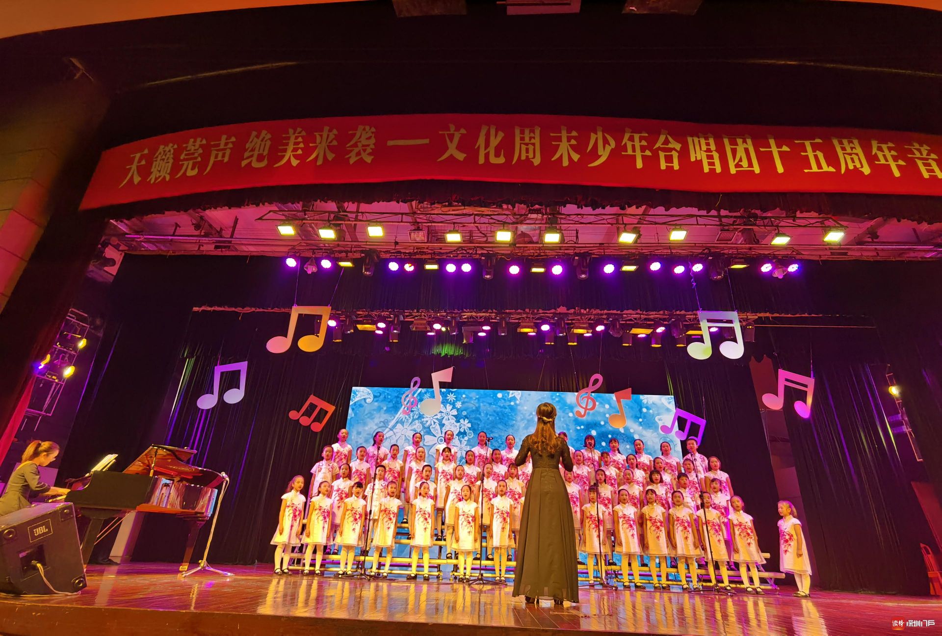 东莞文化周末响起天籁莞声  