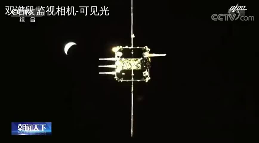 视频来了！首次月球轨道交会对接画面